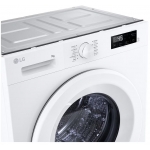 LG 樂金 FVBS70W2C 7公斤 1200轉 前置式洗衣機 | 妙手6重洗/蒸氣護理/1級能源效益